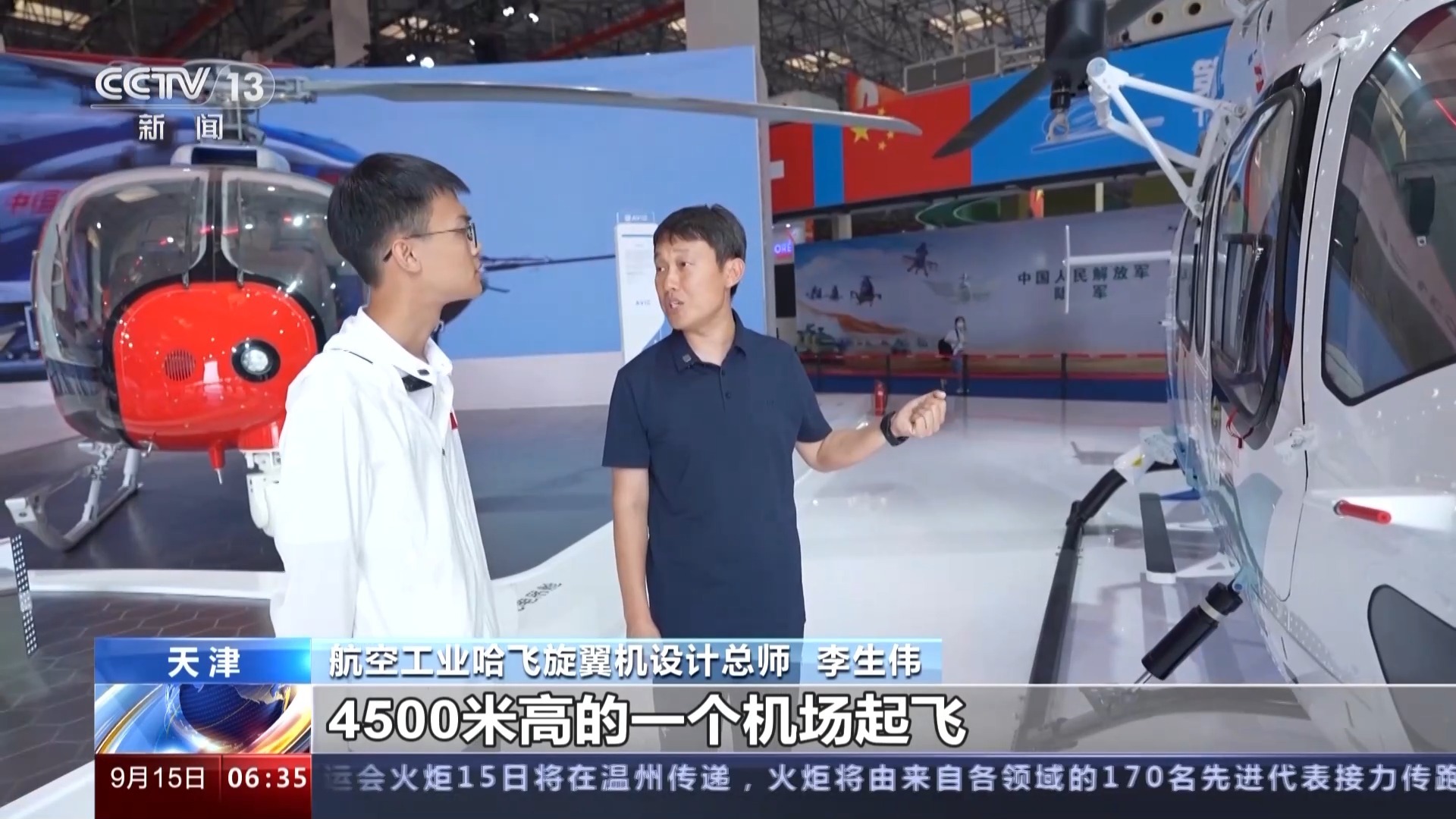 云顶娱乐平台4008